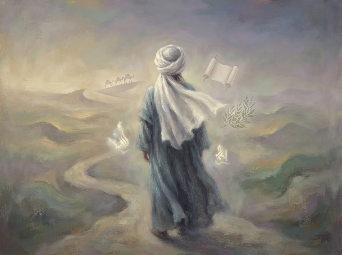 الطيلسان