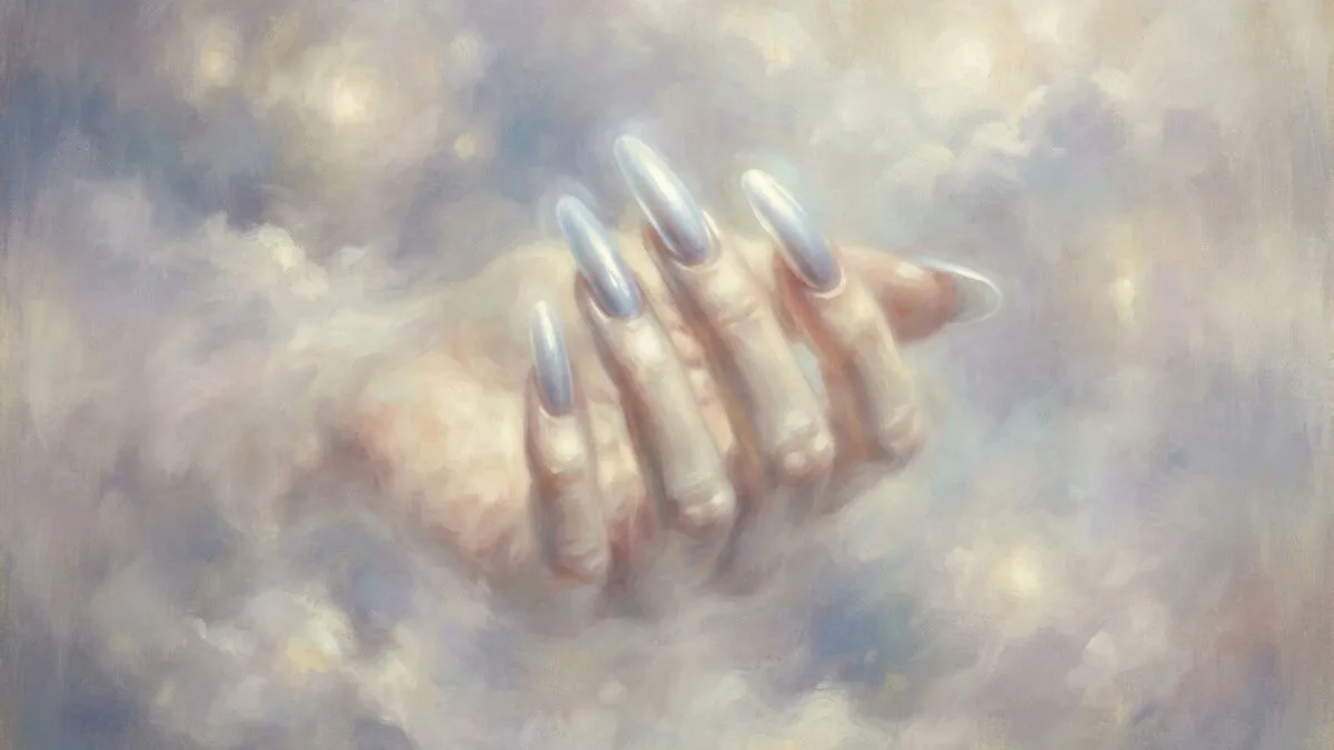 الظفر