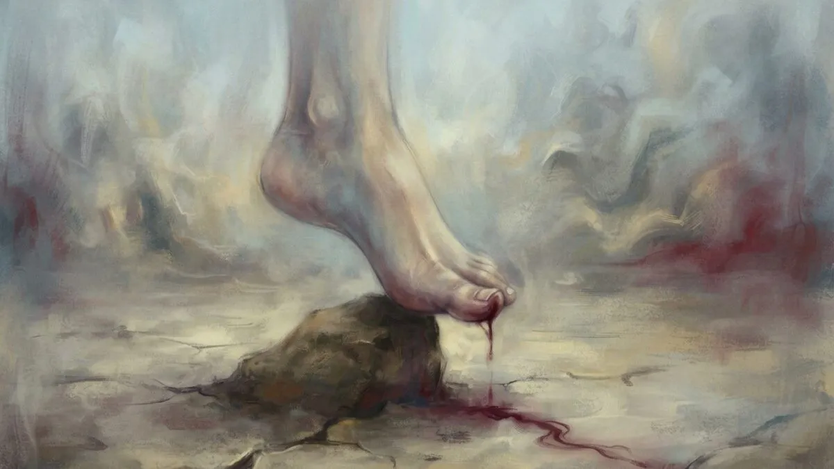 العثرة