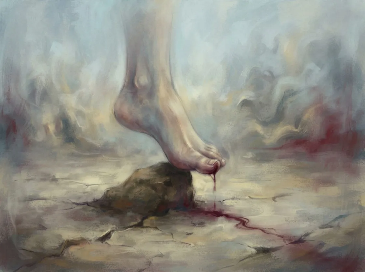 العثرة