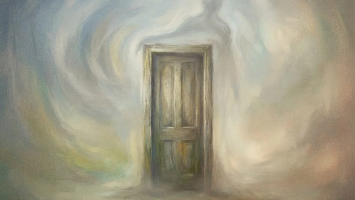 العضادة
