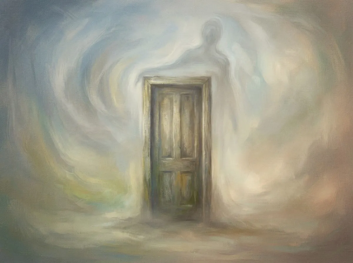 العضادة