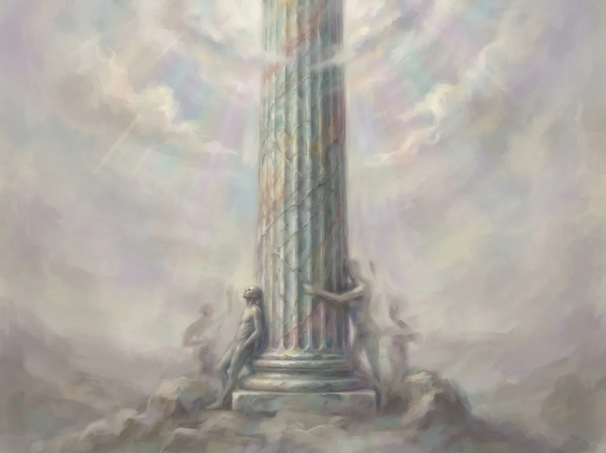 العمود