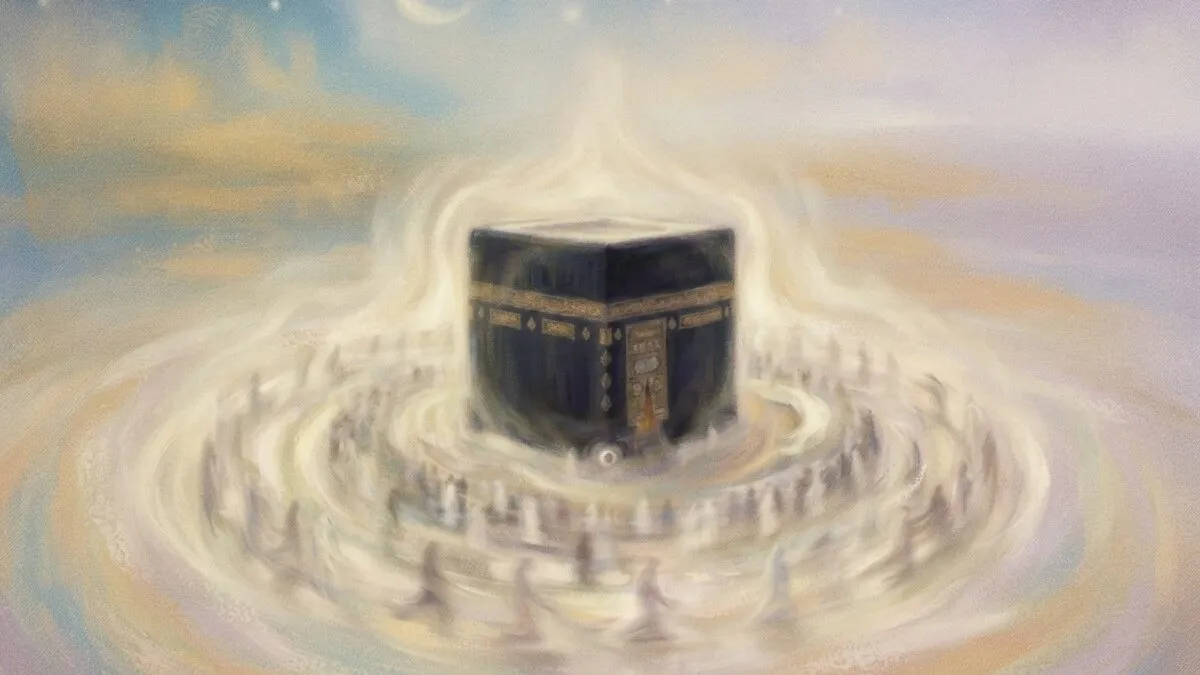 الكعبة الشريفة