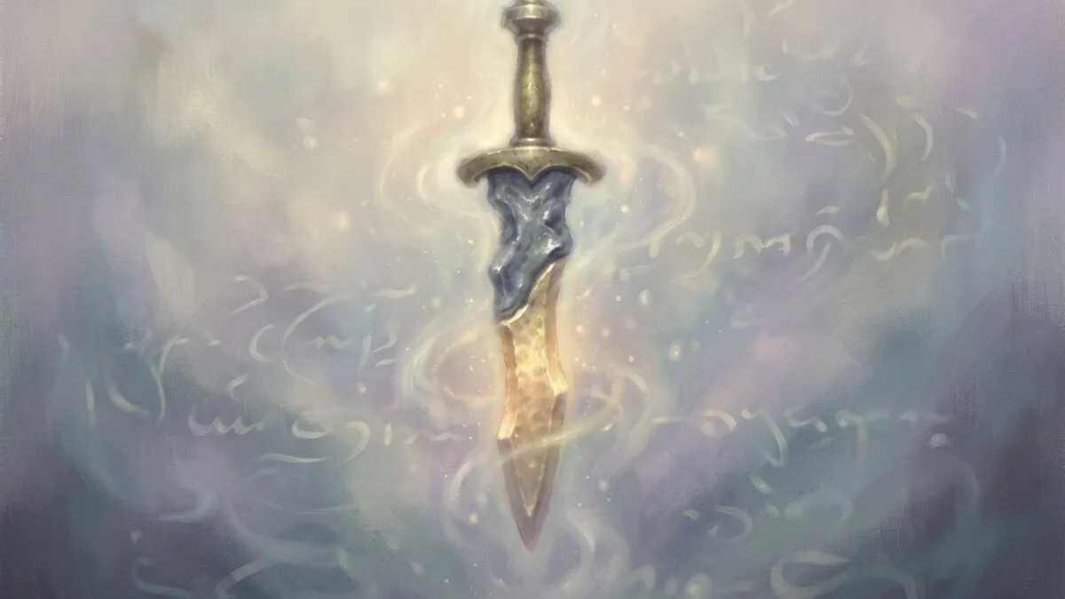النصل