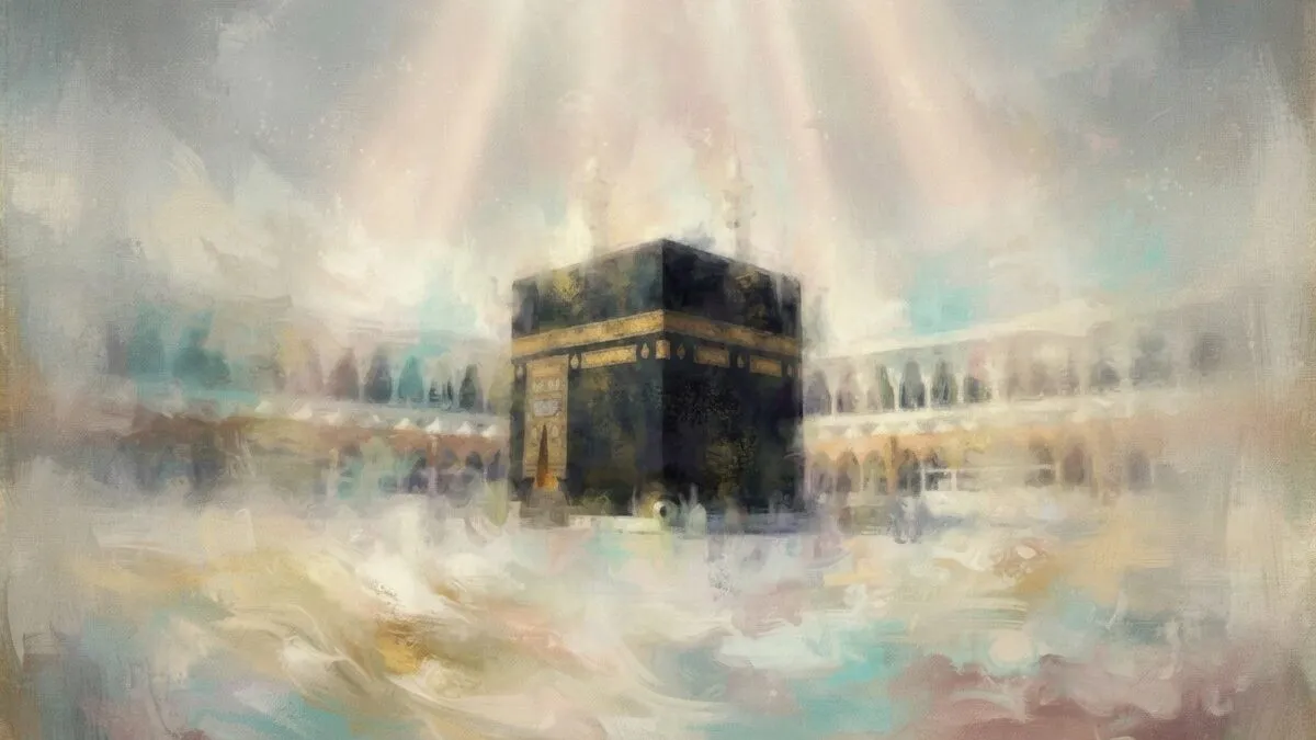 الكعبة المشرفة والمقام وزمزم والأضاحي