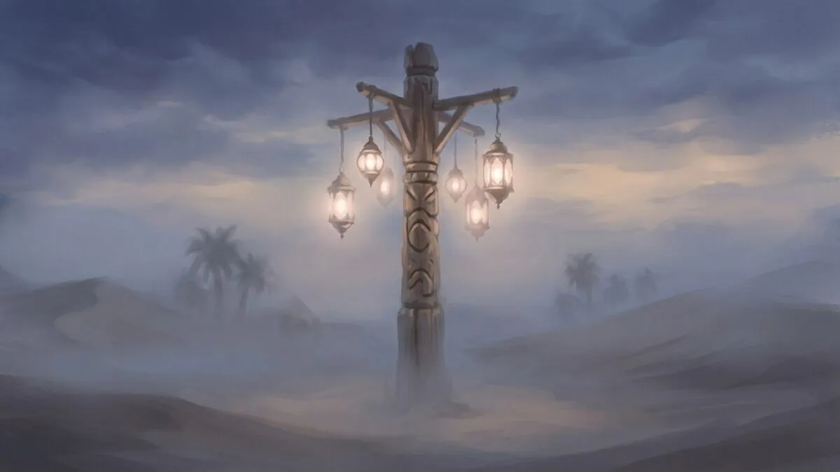 فصل في رؤيا الإشارات