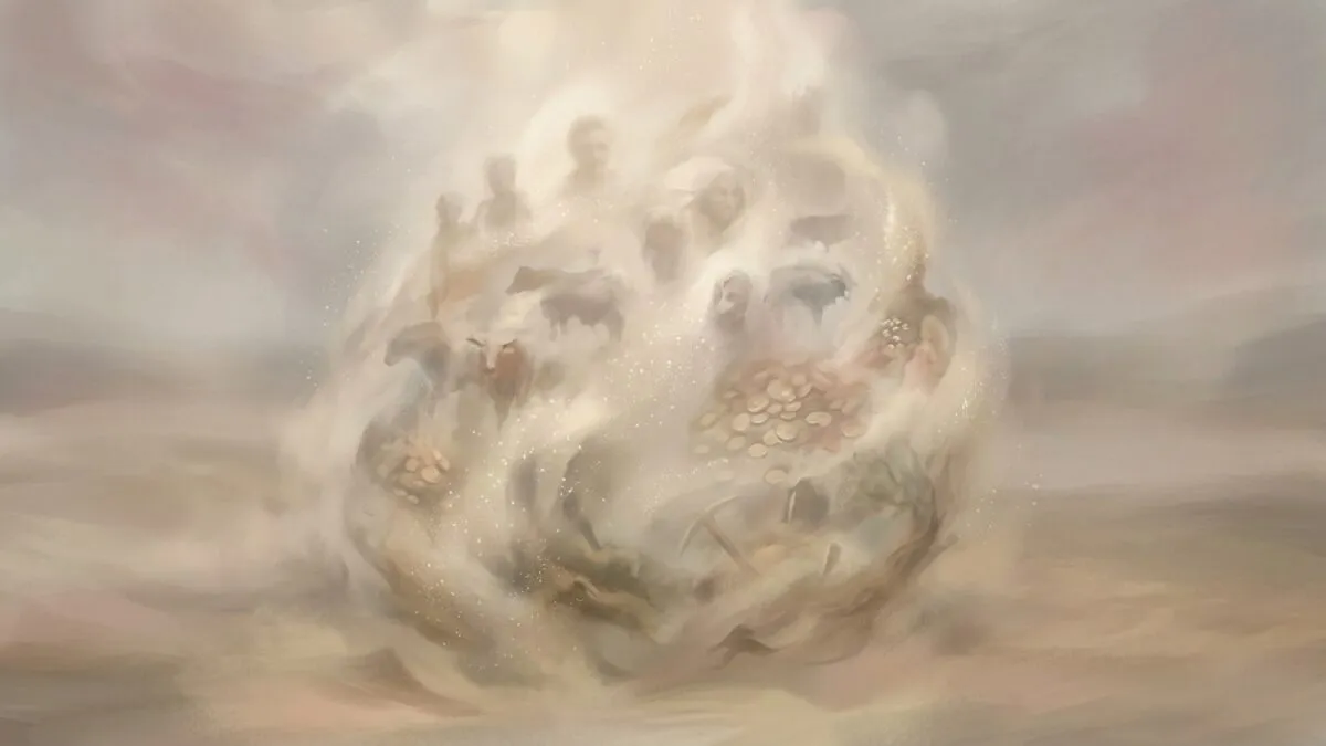 التراب